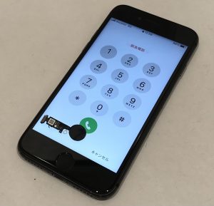 iPhone SE (第三世代) 64GB ミッドナイト(ホームボタン使用不可) IMG_0403-300x289.jpg